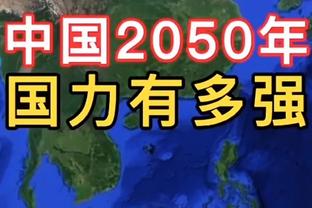 原合同要到2030年？外媒：万达没有按期付款，FIFA撤销其赞助权